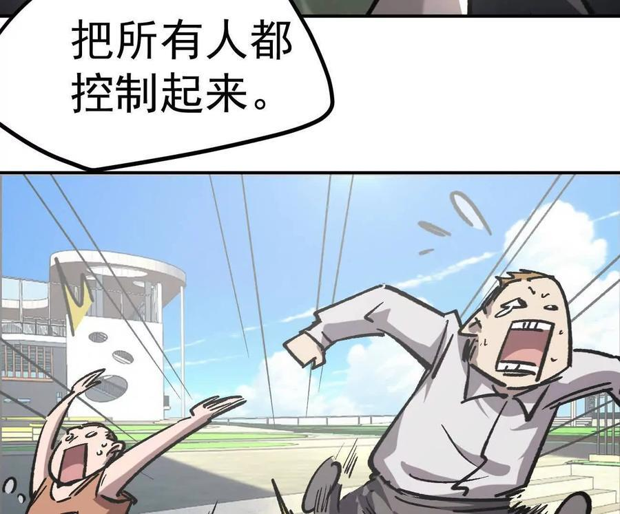 第393页