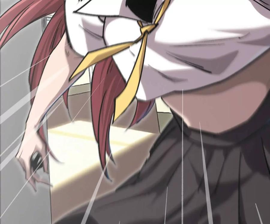 第243页