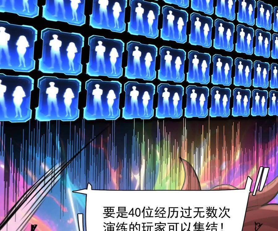 第450页