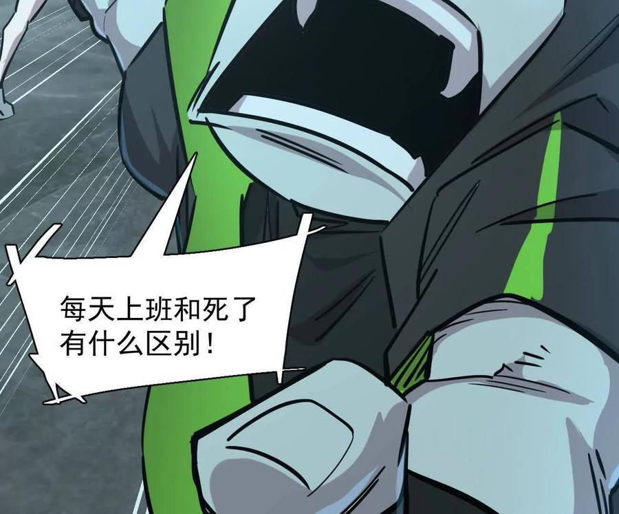 第609页