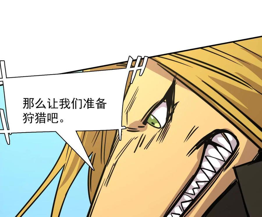 第522页