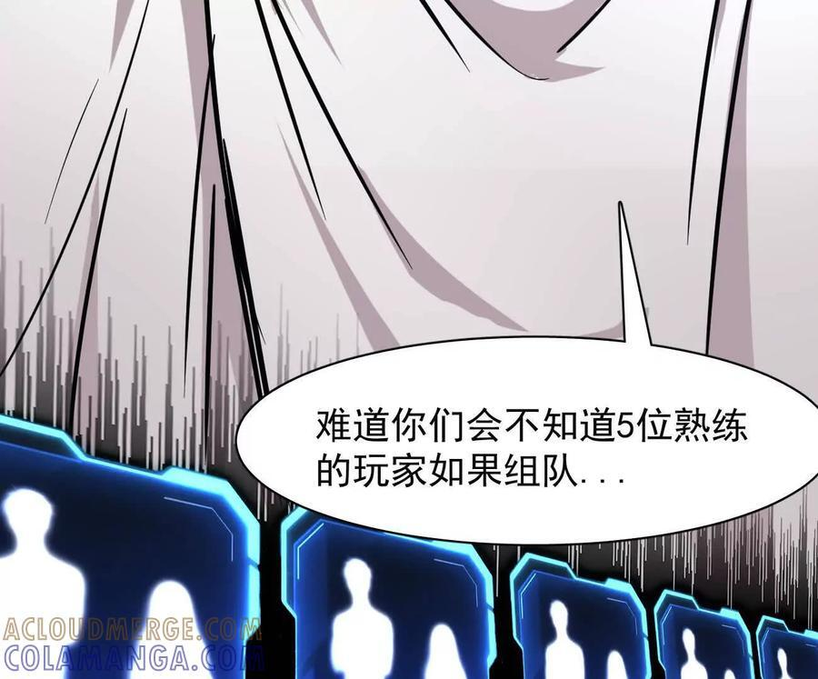第408页