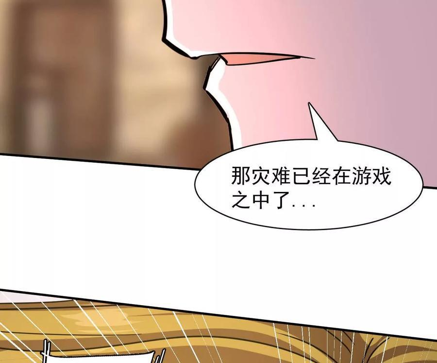 第321页