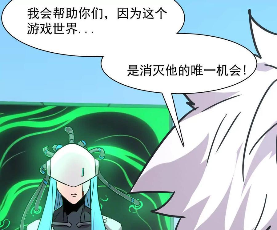第351页