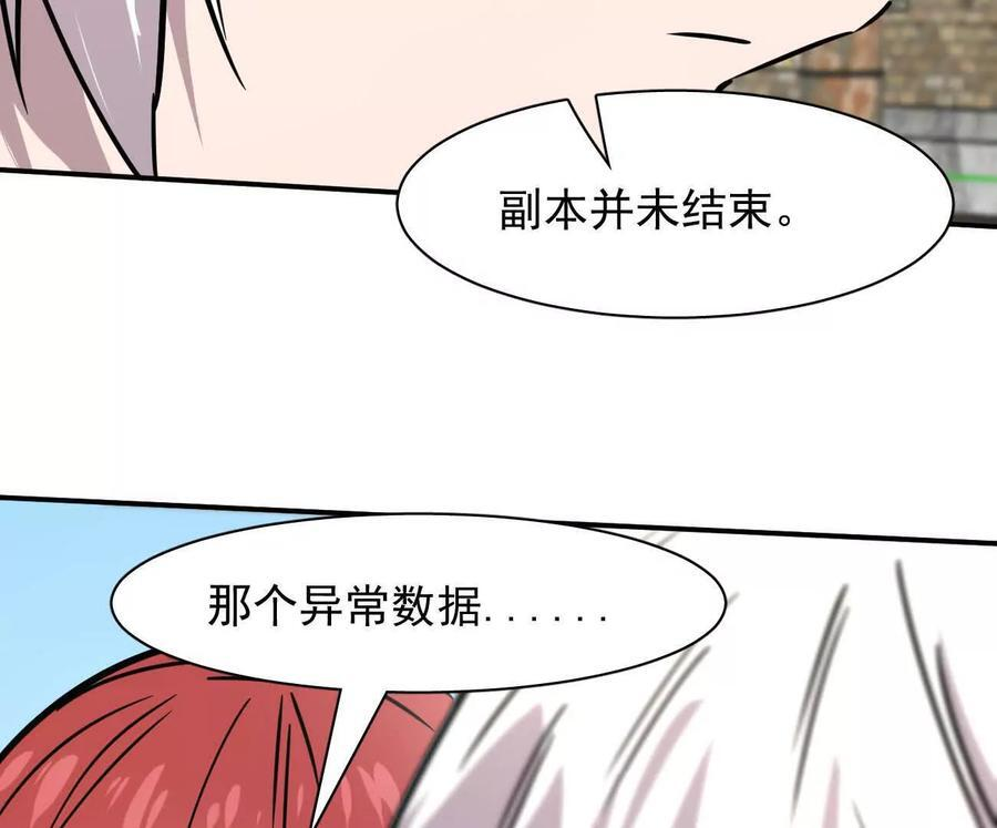 第507页