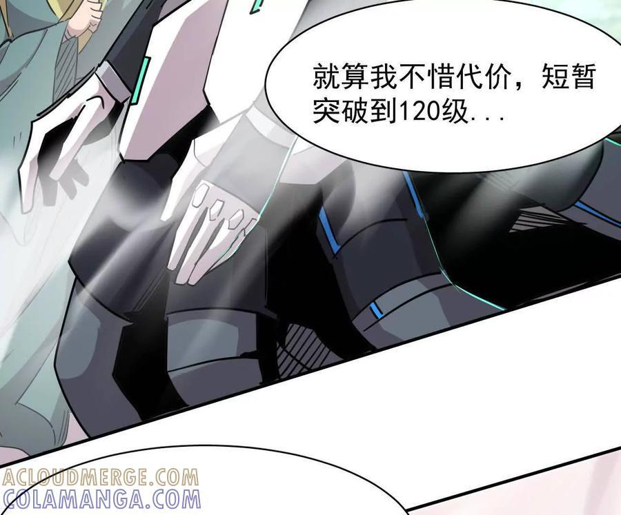 第216页