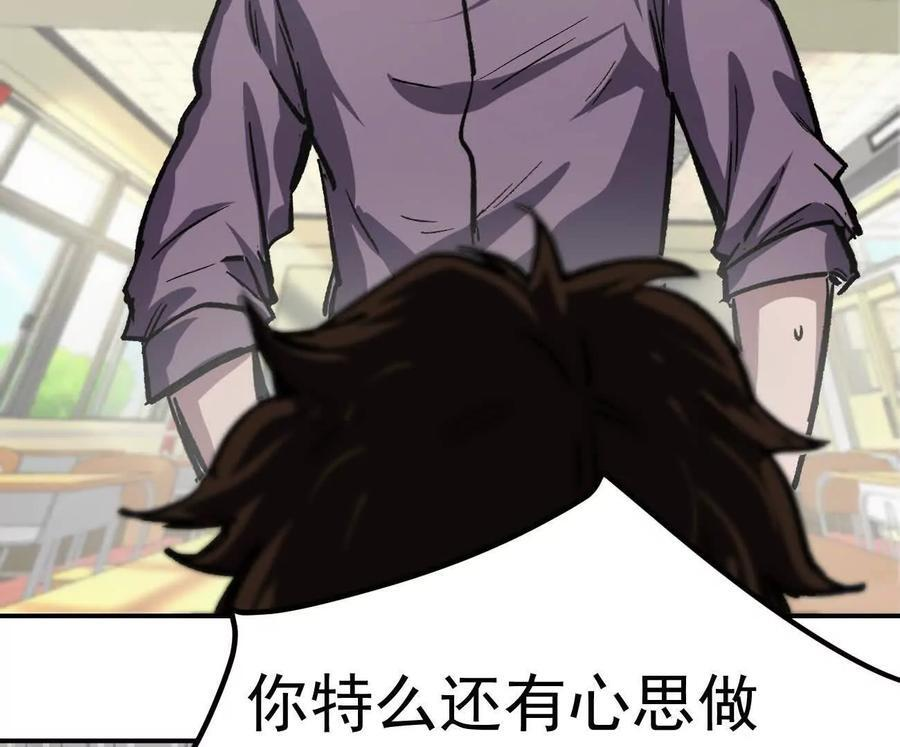 第294页