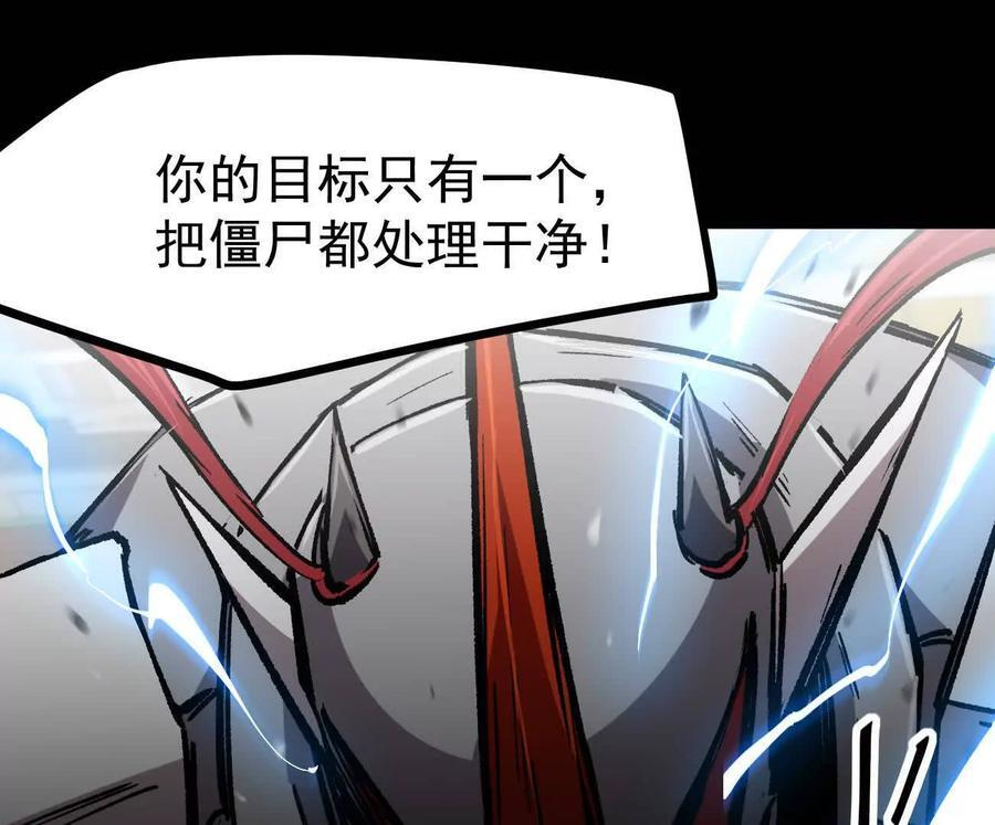 第231页