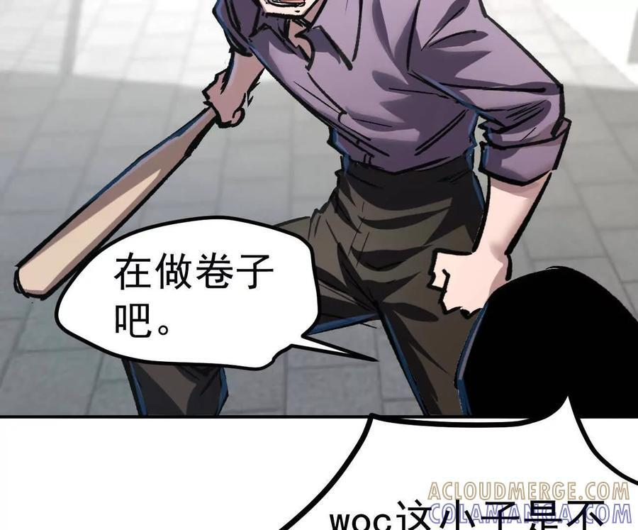 第192页