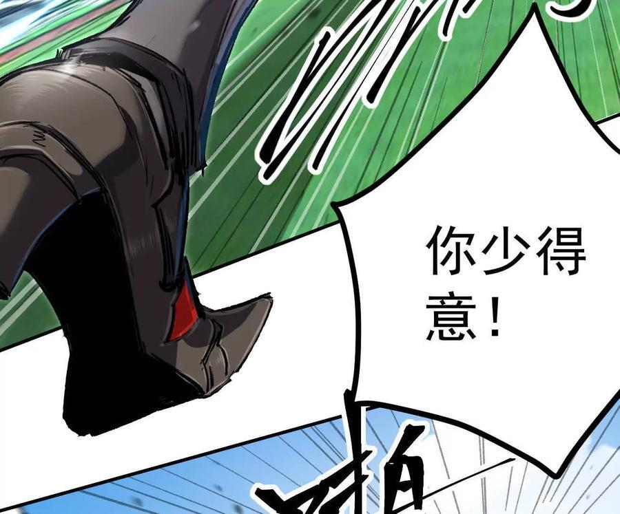 第249页