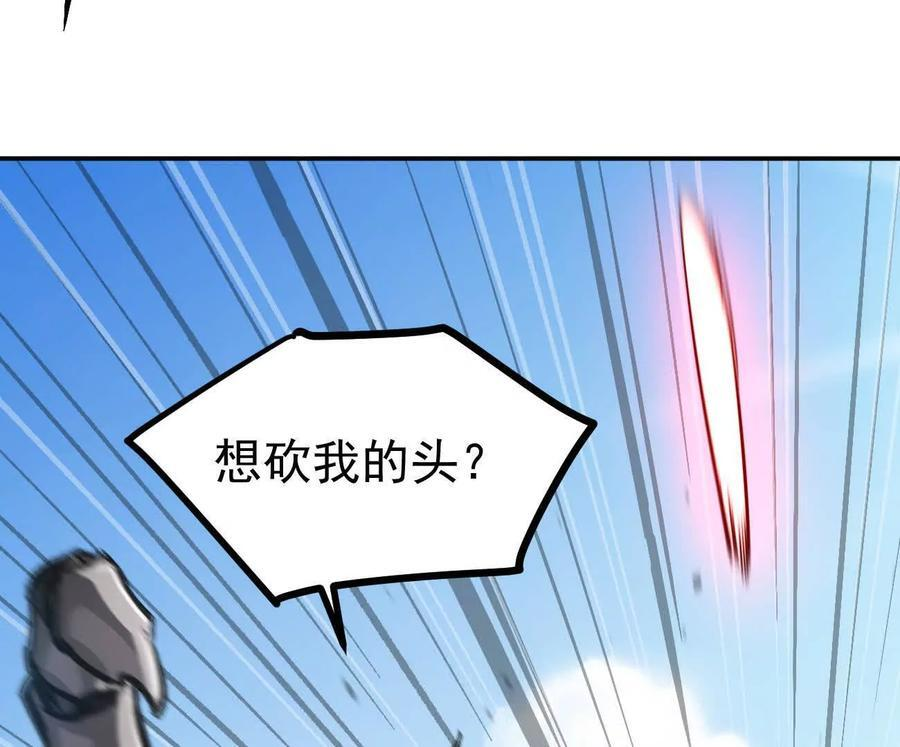 第474页