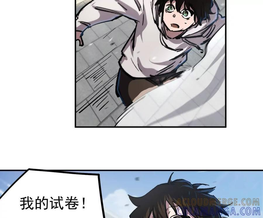 第504页