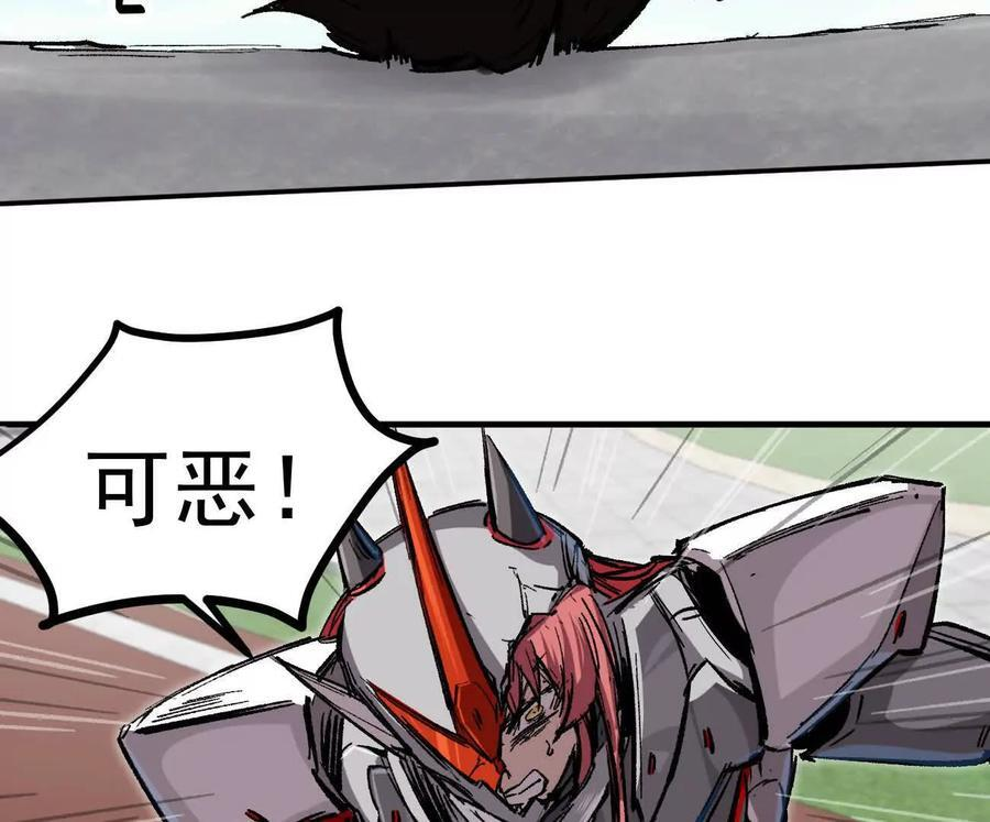 第558页