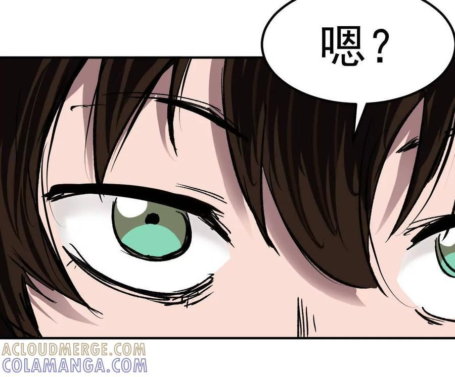 第288页