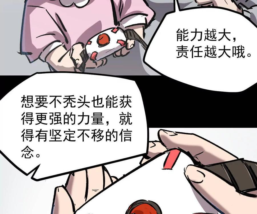 第222页