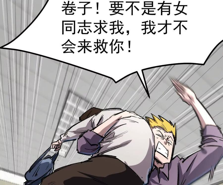 第297页