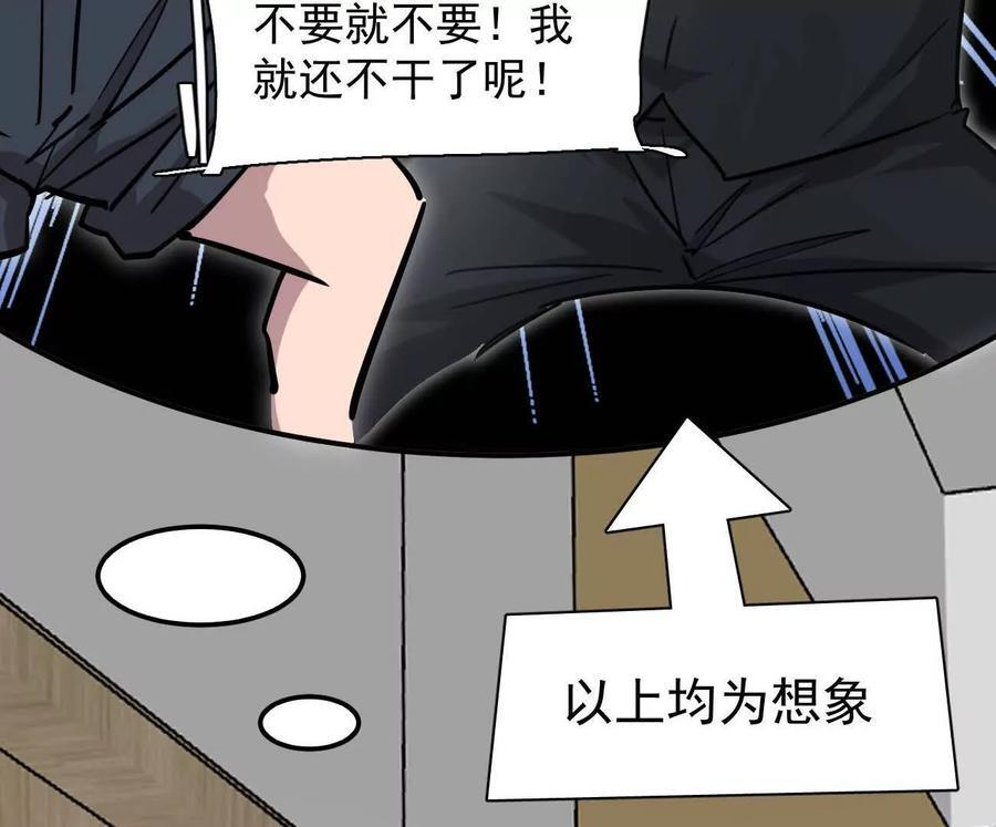 第357页