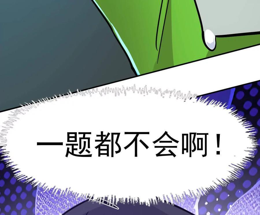 第282页