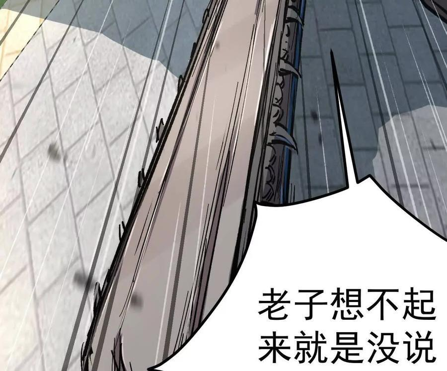 第465页