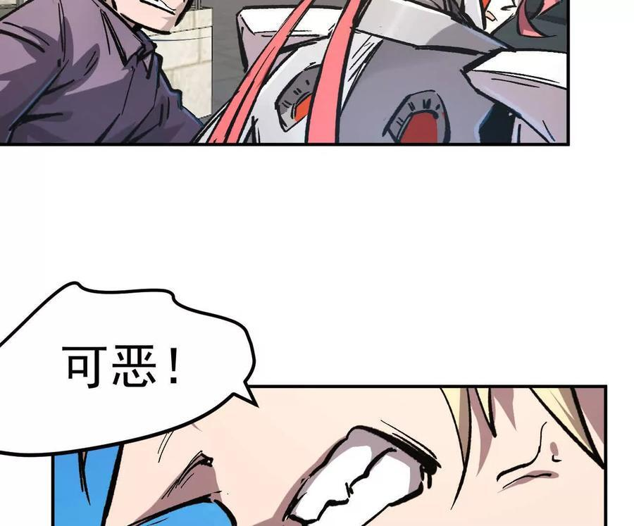 第471页