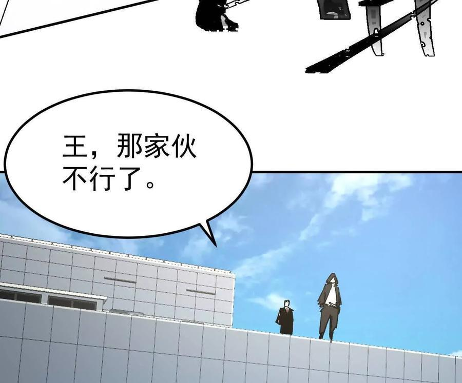 第333页