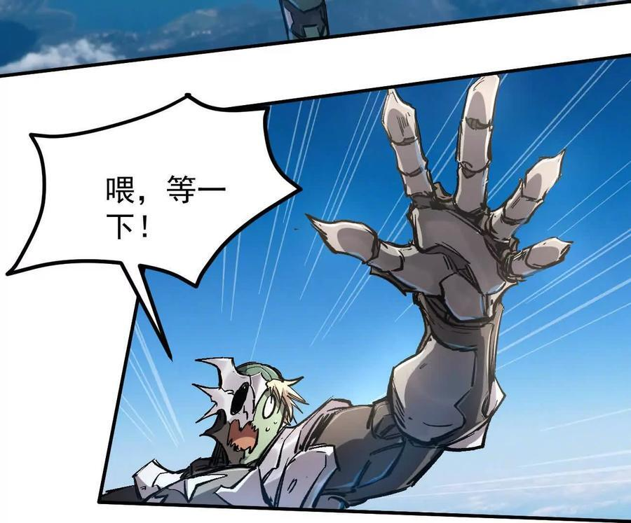 第195页