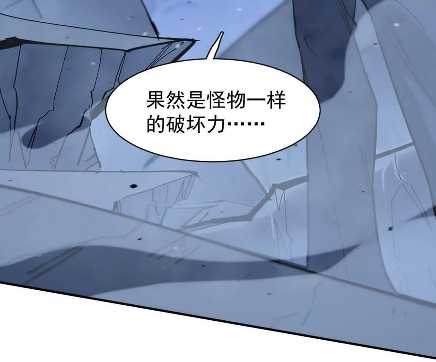 第321页