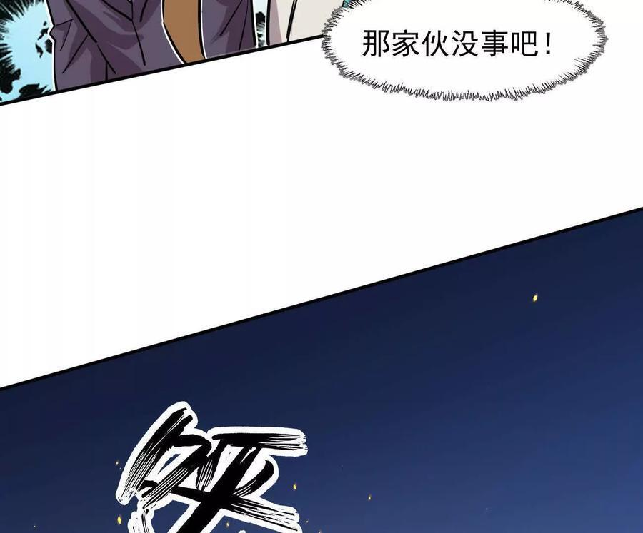 第228页