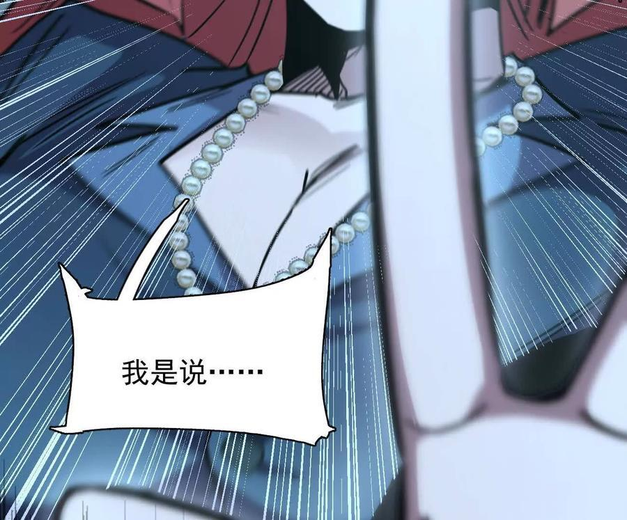 第399页