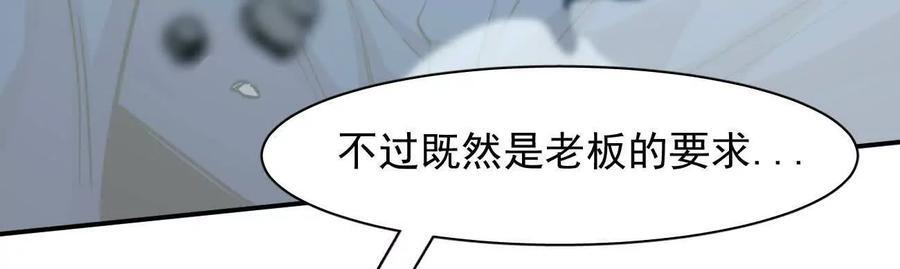 第381页