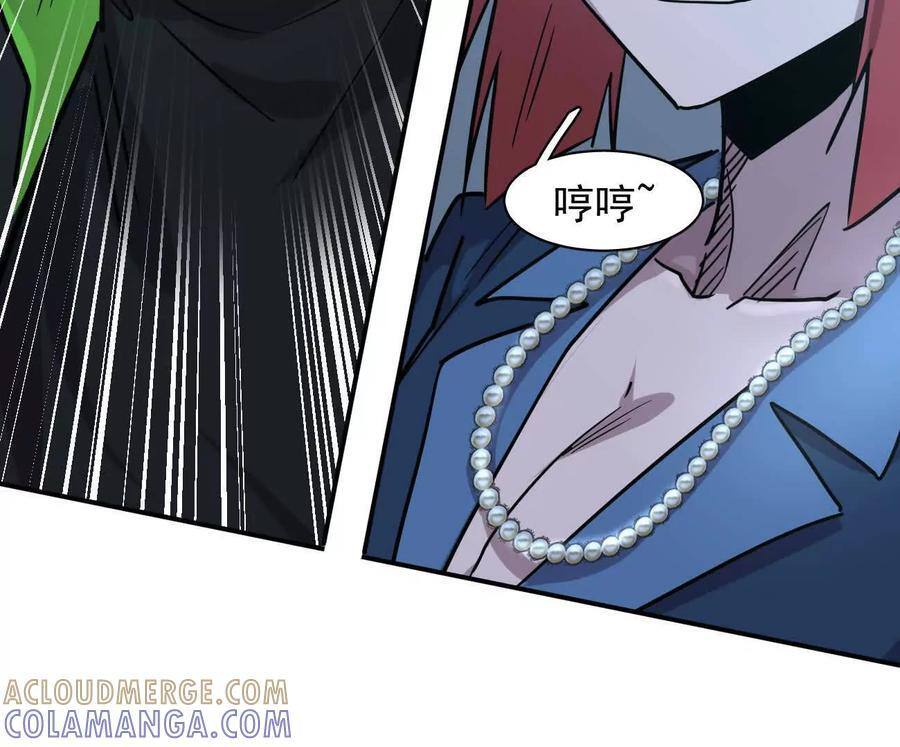 第207页