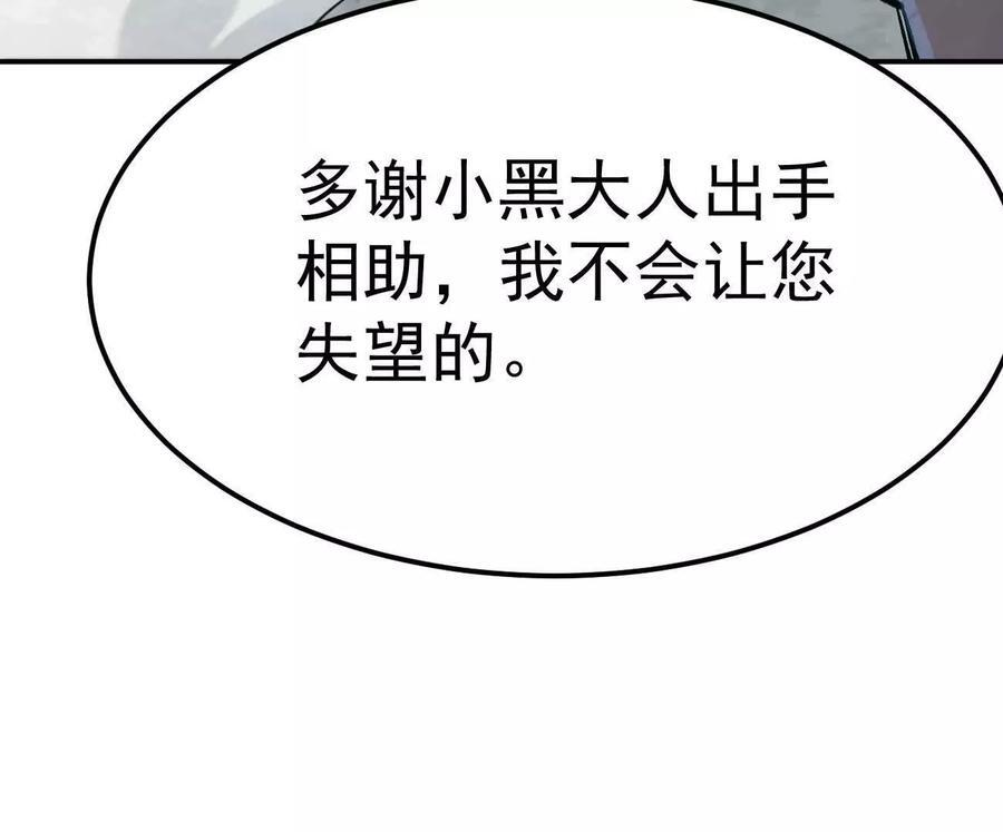 第273页