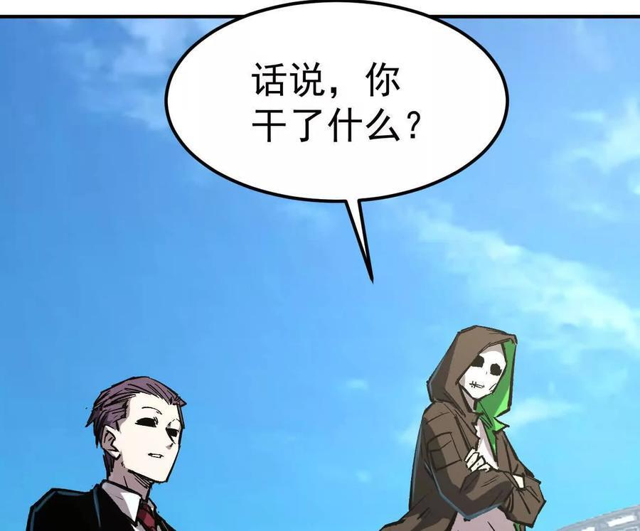 第294页