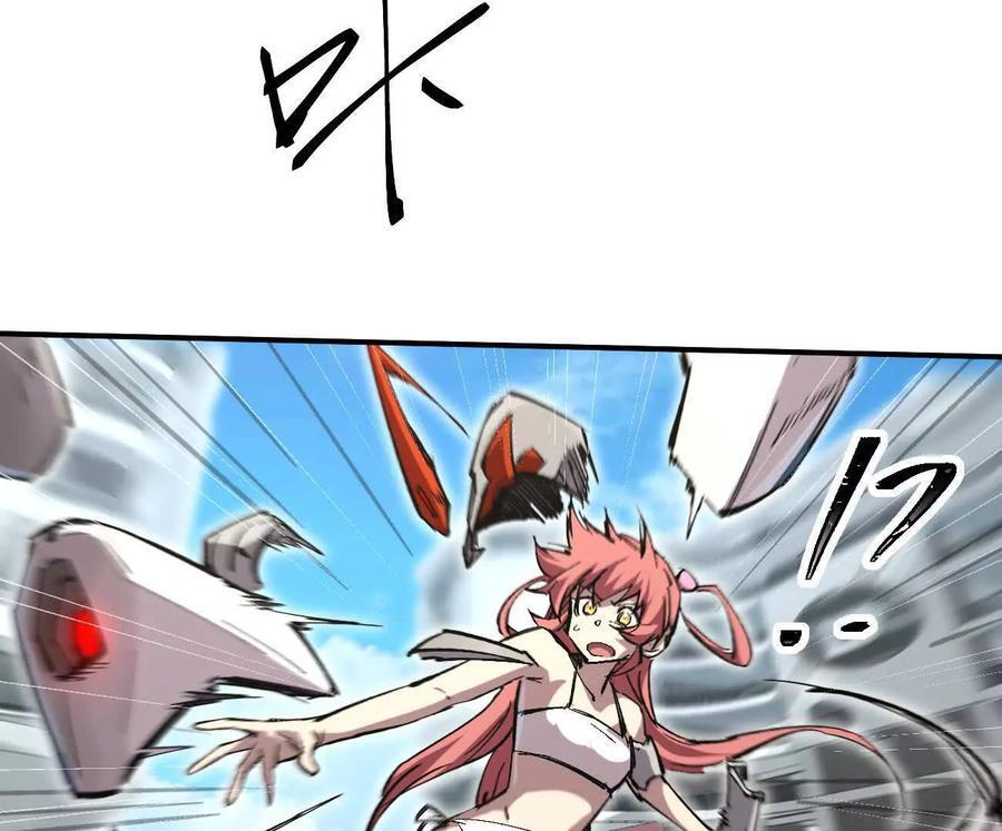 第423页