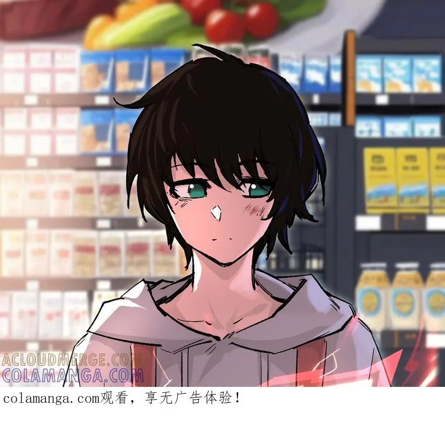 第0页