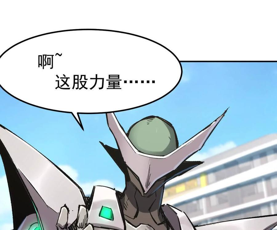 第333页