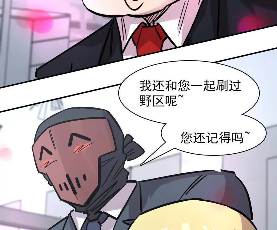 第411页