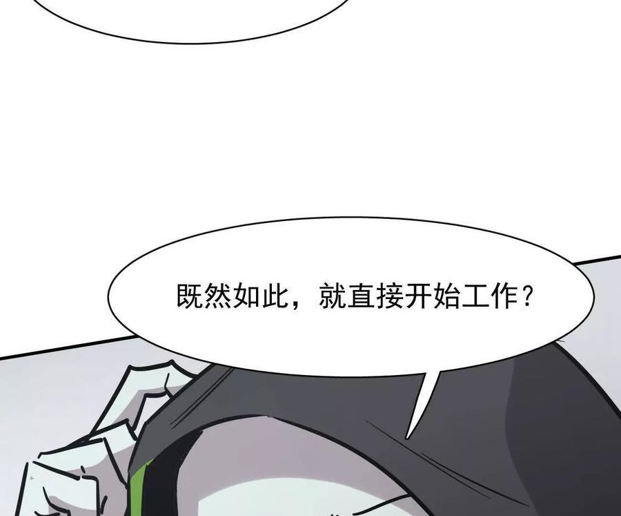 第474页