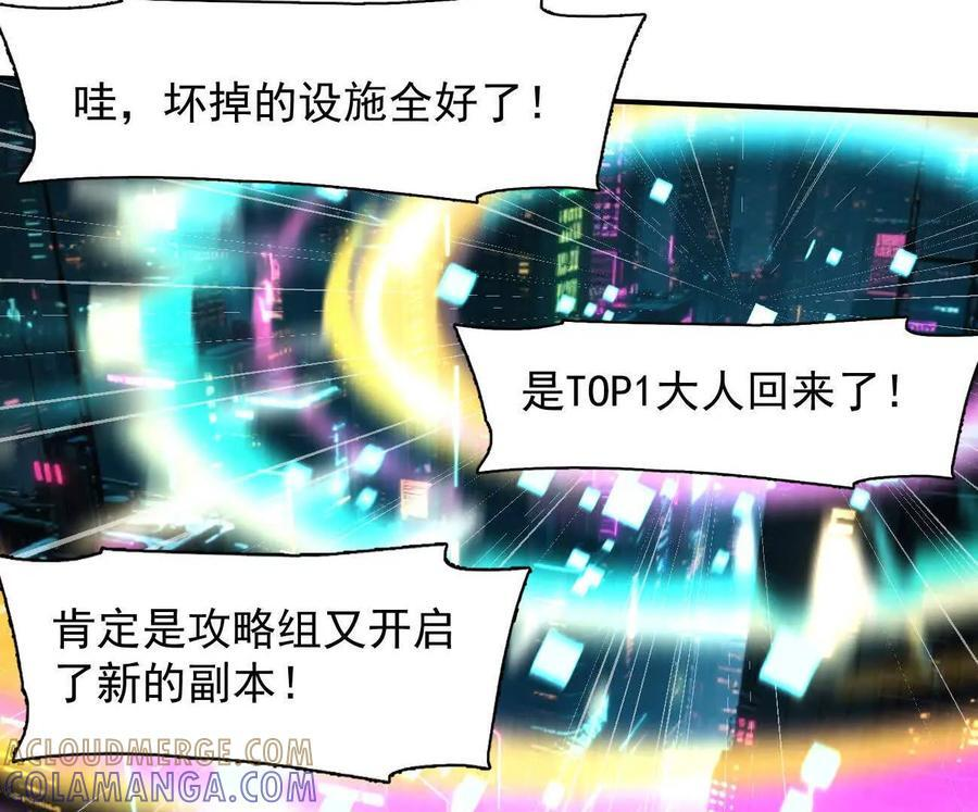 第300页