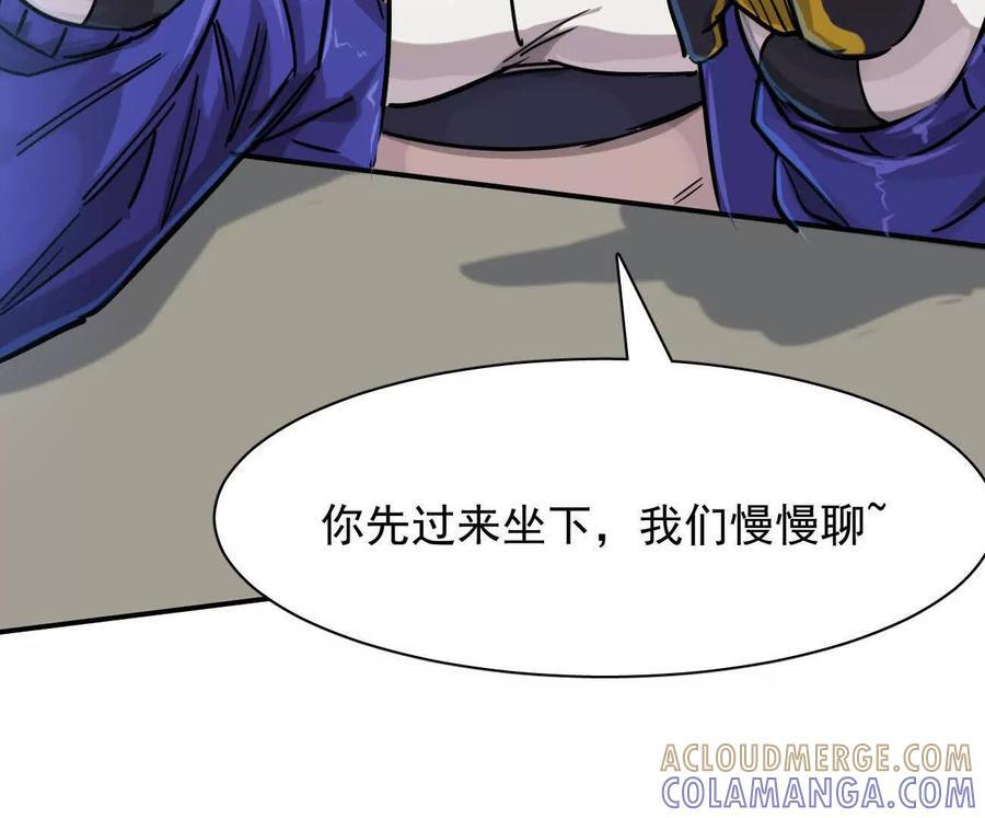 第372页