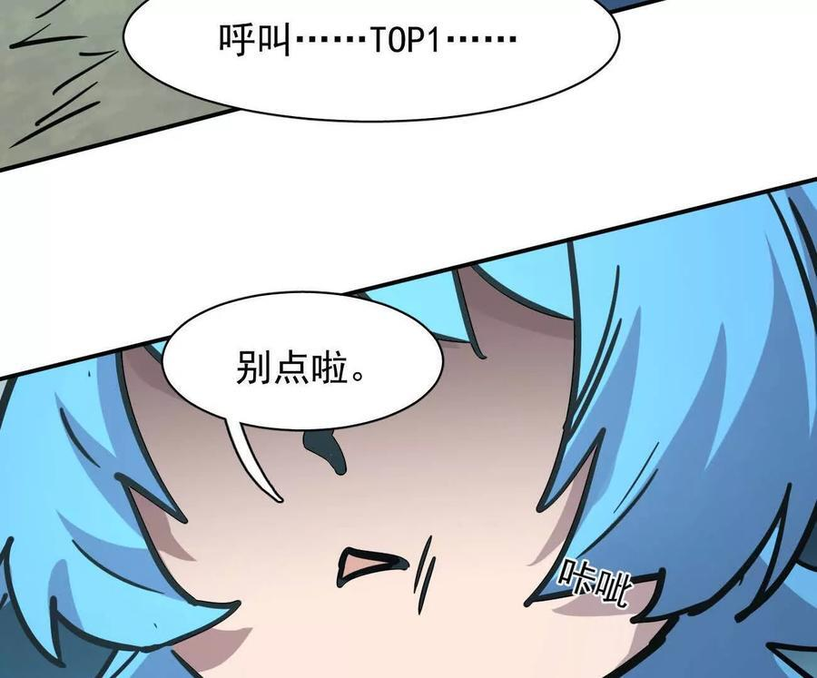 第237页