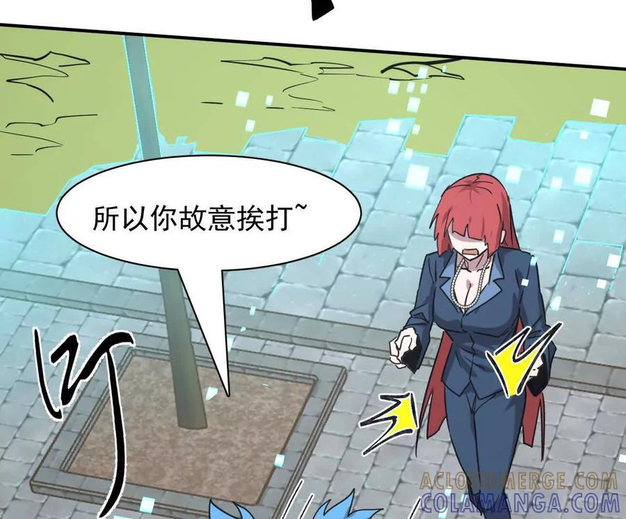 第336页