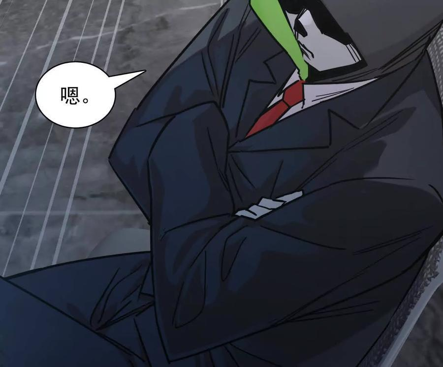 第393页