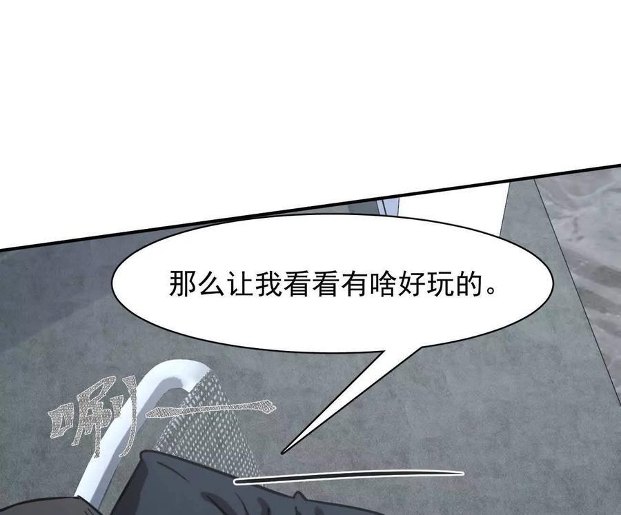 第483页