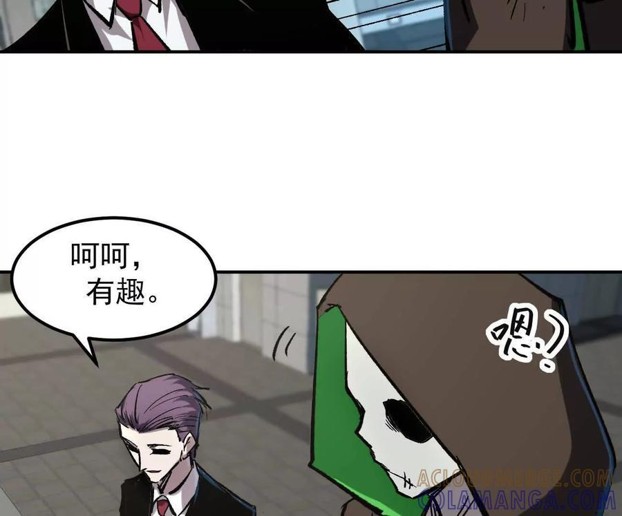 第216页