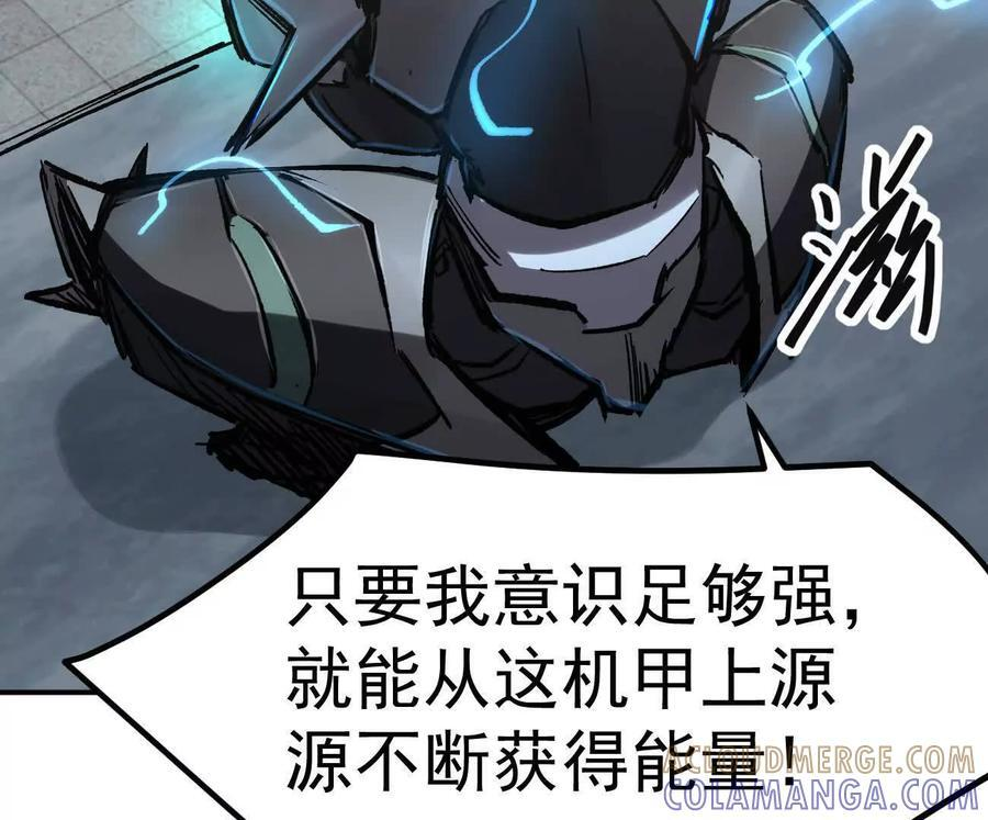 第432页