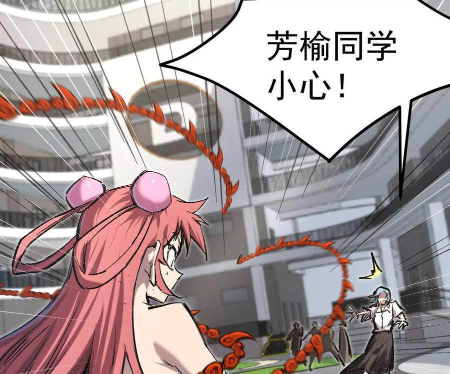第342页