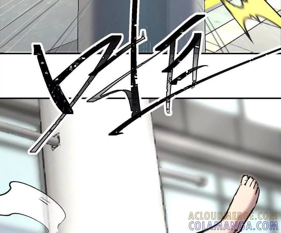 第372页