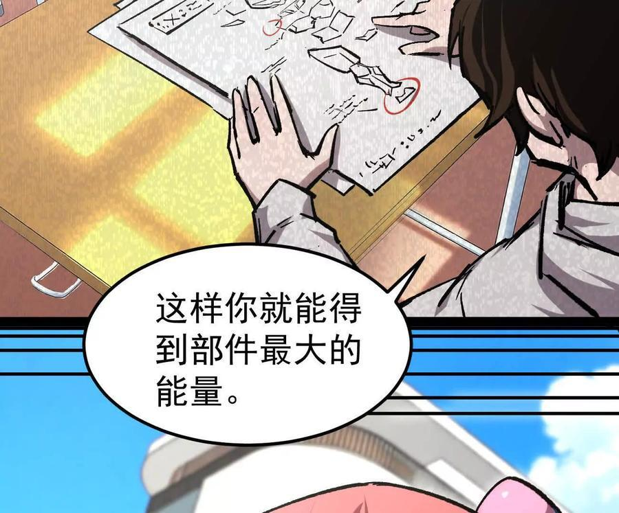 第135页