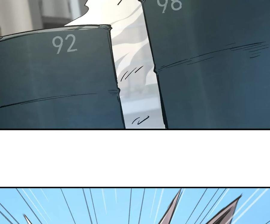 第447页